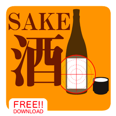 日本酒アプリ