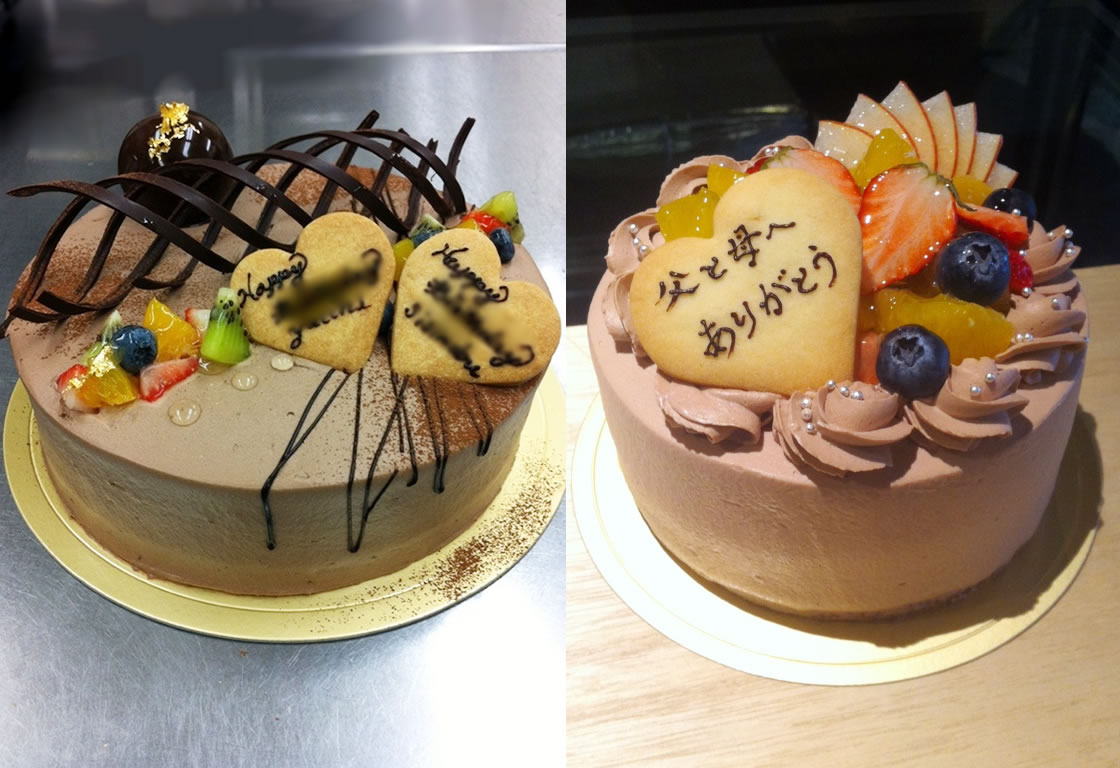 チョコクリーム ホールケーキ7号(21cm) ※要予約
