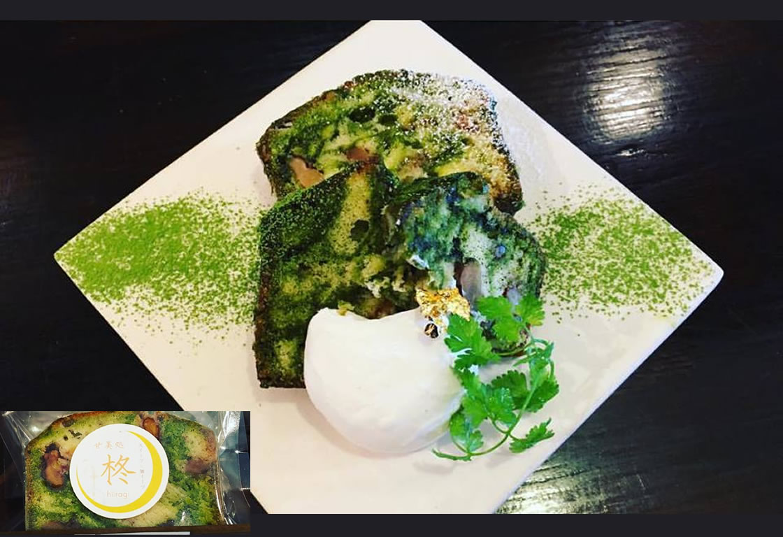 抹茶のパウンド