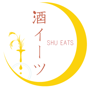 酒イーツ